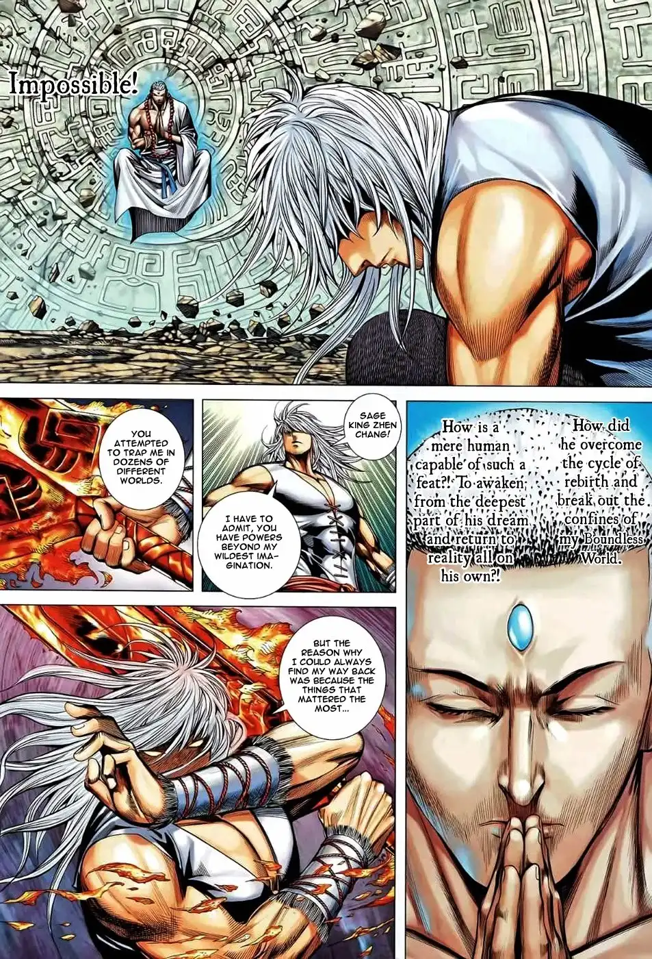 Feng Shen Ji Chapter 84 21